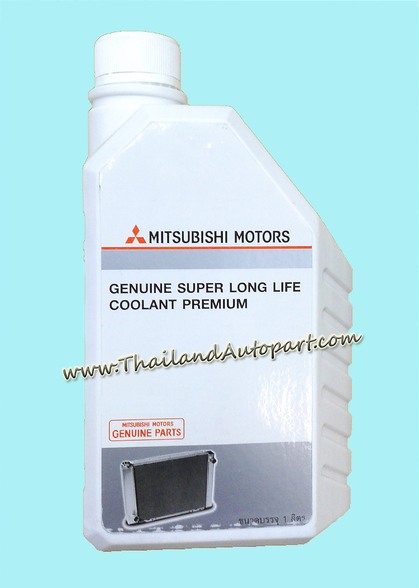 MITSUBISHI SUPER LONG LIFE COOLANT FLUID