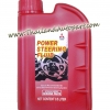 MITSUBISHI POWER STEERING FLUID