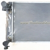 Radiator for ALTIS 08